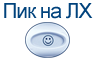 Ясни дигитални резултати